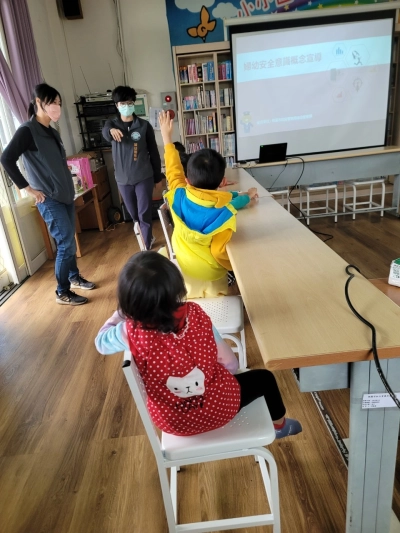 112.12.02兒童安全宣導