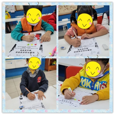 112.12.02兒童安全宣導