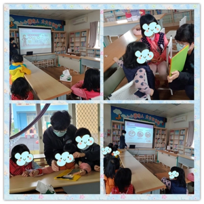 112.12.02兒童安全宣導