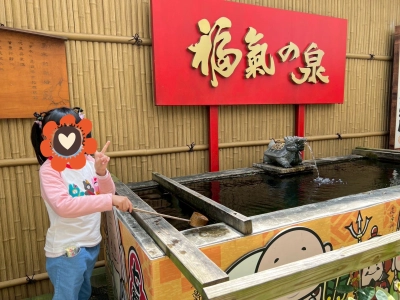 快樂的兒童節~4月