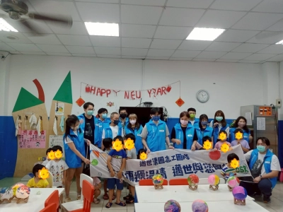 0622邁世陪伴活動