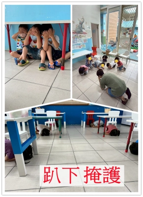 2025城鎮韌性防空演習宣導成果說明