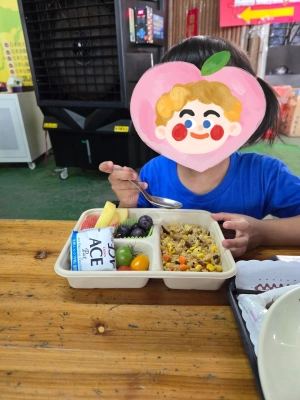 0629小小果農家族樂