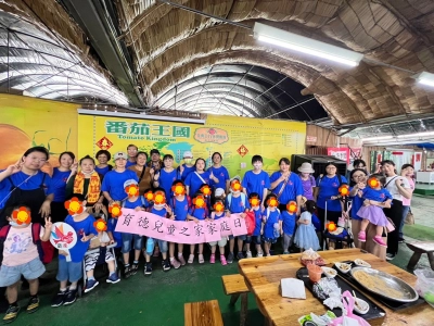 0629小小果農家族樂