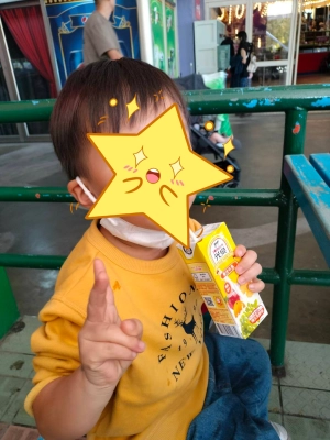 1131小人國一日遊