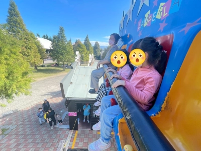 1131小人國一日遊