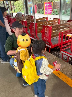 1131小人國一日遊