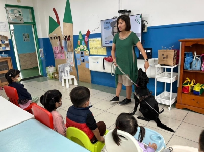 112.11.11台灣導盲犬協會，生命教育宣導