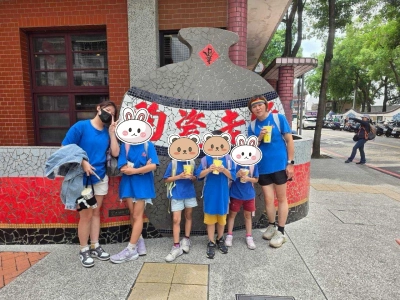115.8.11小家自由行