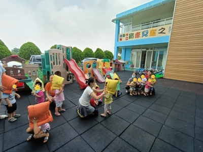 112.09.21  09:21 有備無患、臨「震」不亂!