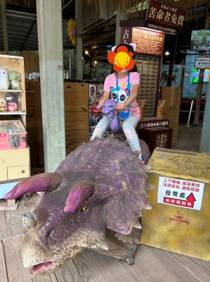 112.10.15綠世界一日遊