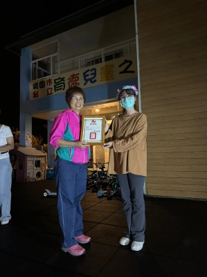 112.10.21中秋晚會