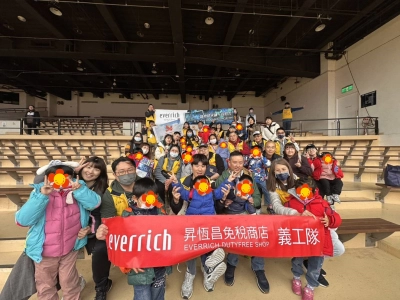 0329 Xpark 一日遊