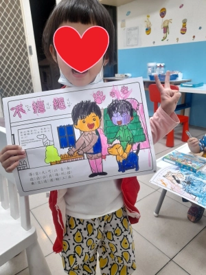 112.11.11台灣導盲犬協會，生命教育宣導