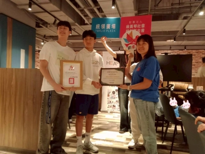 115.06.13童心共築幸福時光