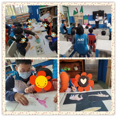 112年度友達陪活動