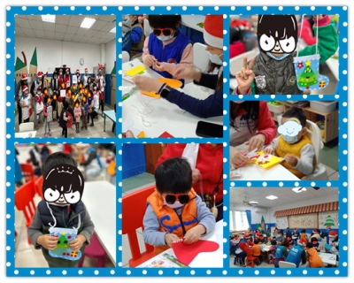 112年度友達陪活動