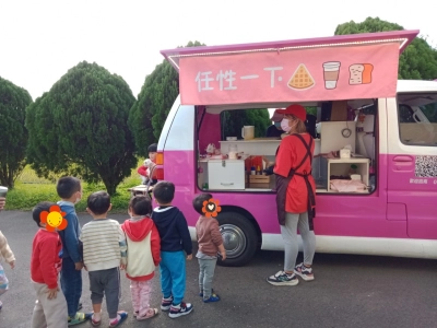 112.01.08 現烤鬆餅