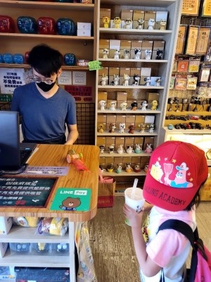 111.08.11鶯歌自由行