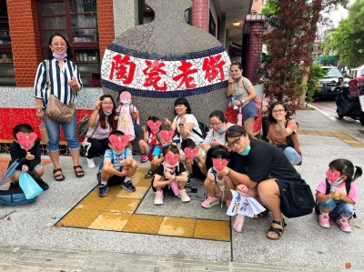 111.08.11鶯歌自由行