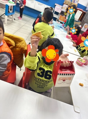 112.12.23聖誕晚會