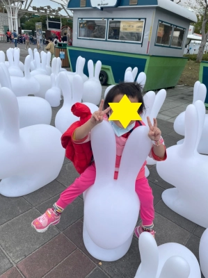 112.02.10 兒童新樂園遊玩