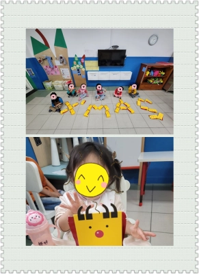 112.1201-112.12.16美食饗宴