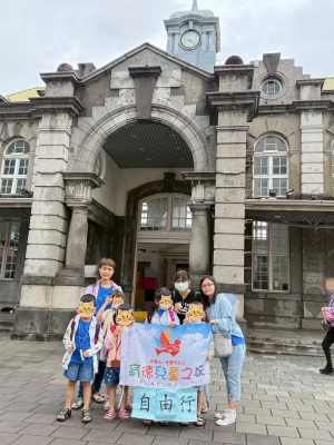 0729台中自由行~