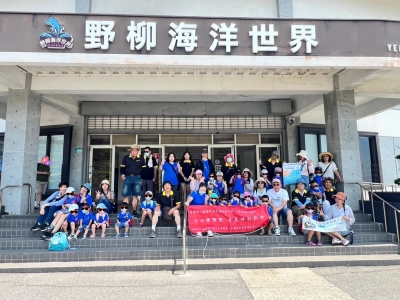 0718野柳海洋世界一日遊