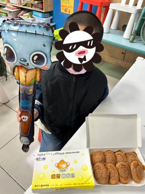 萬聖節派對~開始啦~~