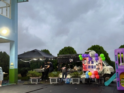 113.09.22柚見星月中秋晚會