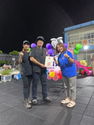 113.09.22柚見星月中秋晚會