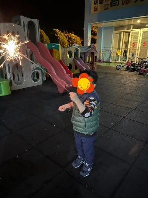 112.01.21 除夕圍爐