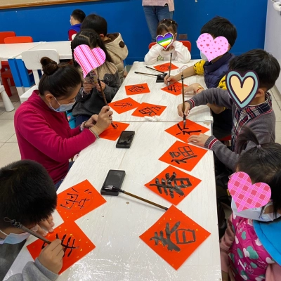 112.01.21 除夕圍爐