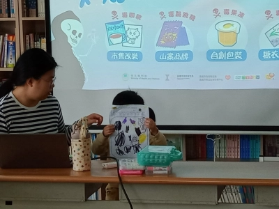 113年毒品防治宣導  甜蜜的誘惑