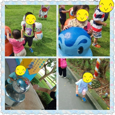 112.08.17 家庭日一日遊