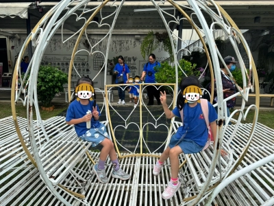 115.08.01-115.08.02 我們的家庭日